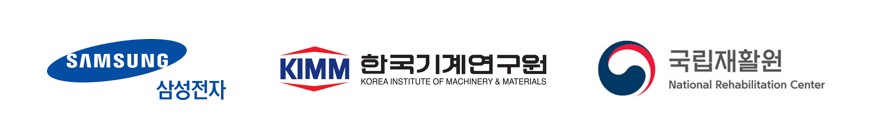 Tashan 납품 사례